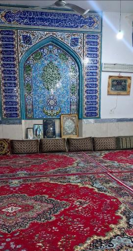 عکس مسجد امام سجاد(ع)