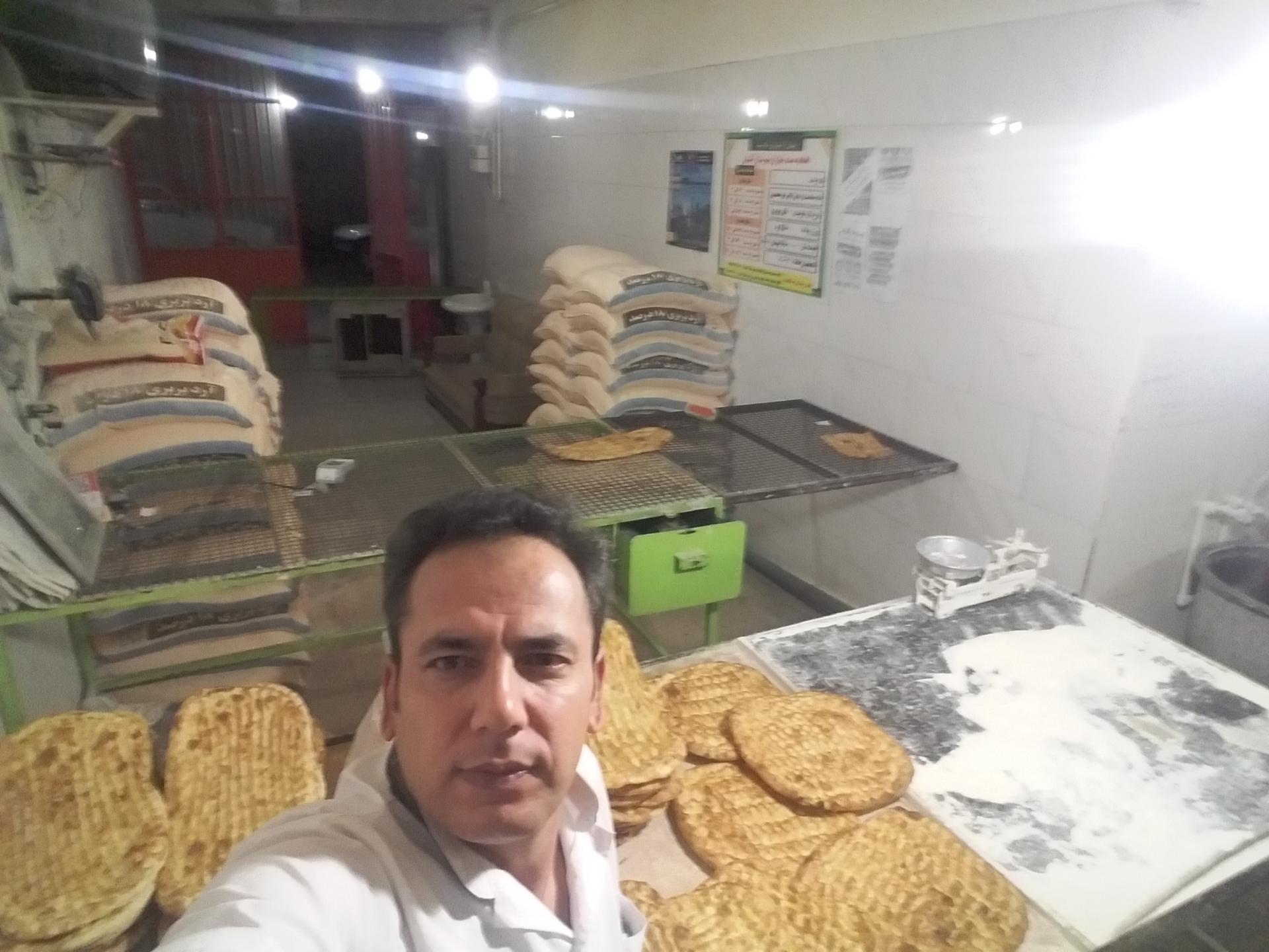 عکس نانوایی