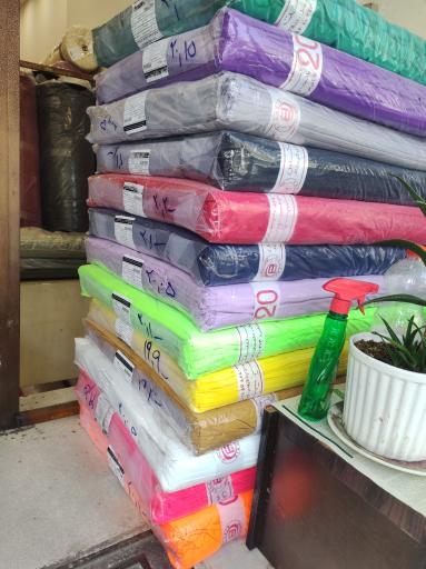 عکس پارچه سرای یزدان