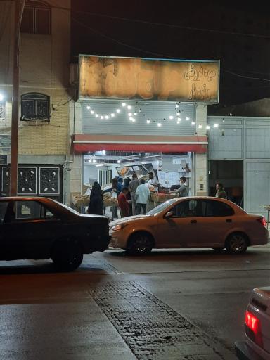 عکس میوه فروشی و تره بار حراج کده 