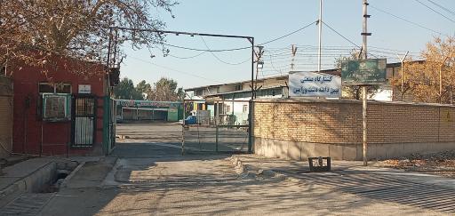 عکس کشتارگاه صنعتی بهین دامنه دشت ورامین