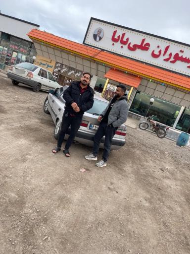 عکس رستوران علی بابا