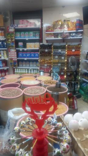 عکس خواربارفروشی یاسین 