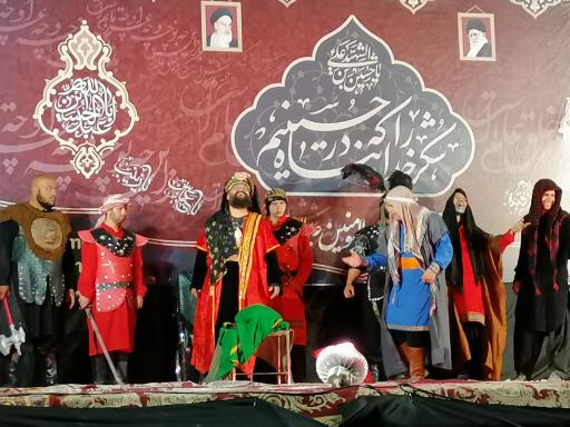 عکس مجتمع فرهنگی امیرالمؤمنین