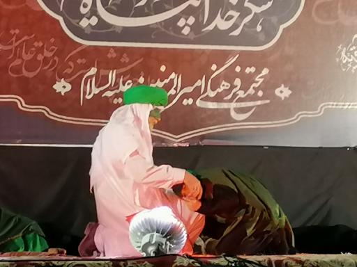 عکس مجتمع فرهنگی امیرالمؤمنین