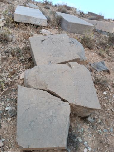 گورستان تاریخی گیلیارد