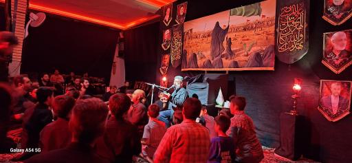 عکس مجتمع فرهنگی امیرالمؤمنین