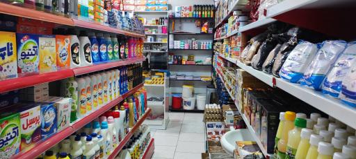 عکس مارکت شبانه روزی جردن