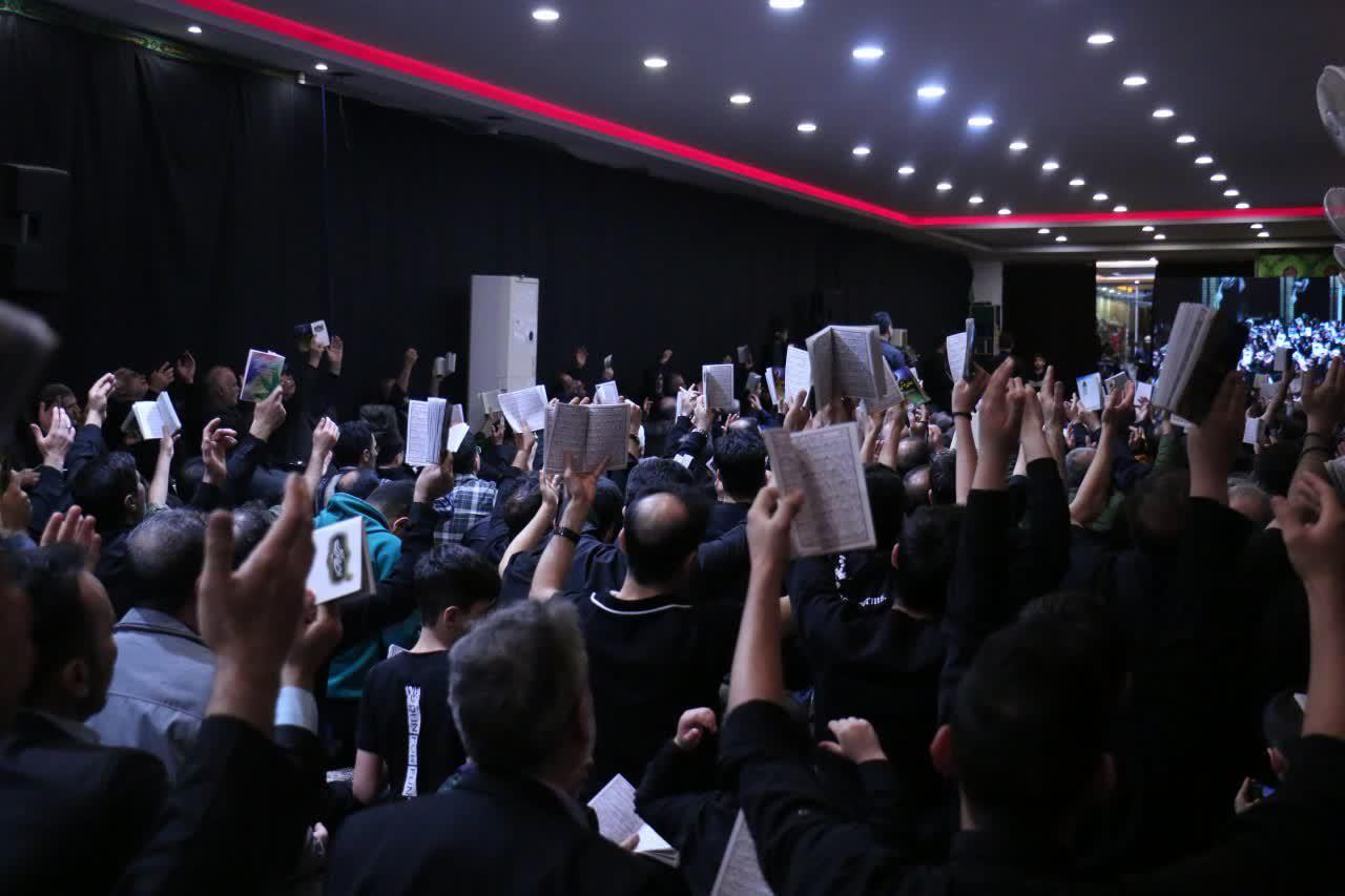 عکس مجتمع فرهنگی امیرالمؤمنین