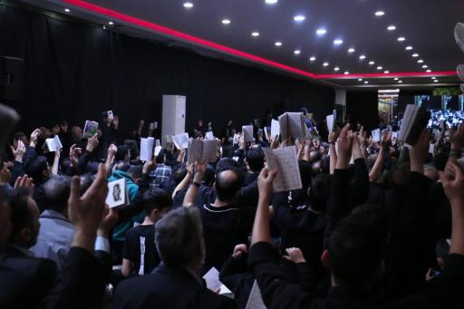 عکس مجتمع فرهنگی امیرالمؤمنین