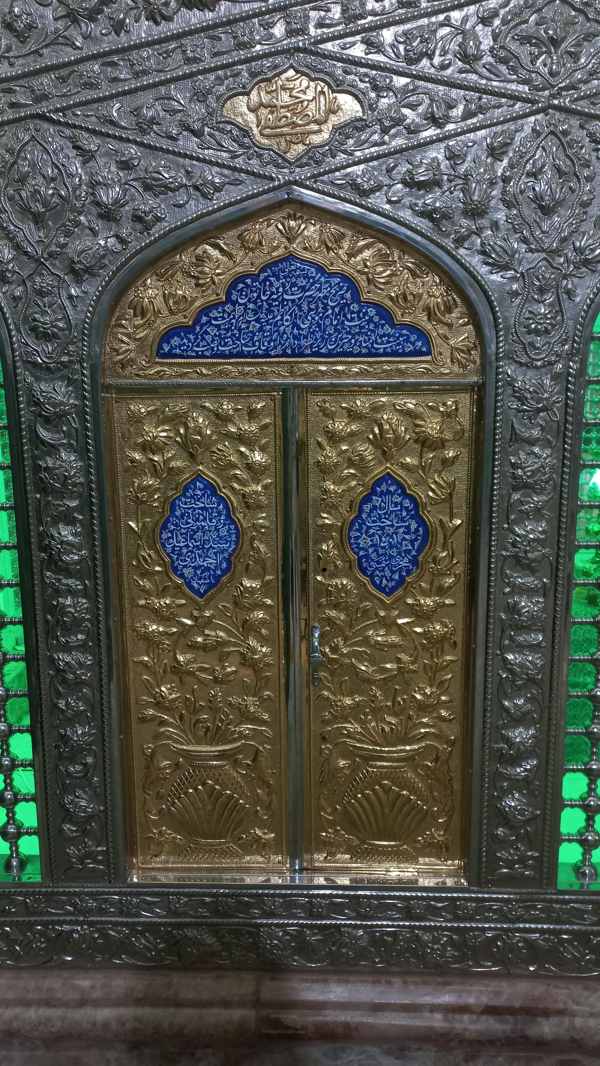 عکس امامزاده رقیه خاتون (س) نطنز