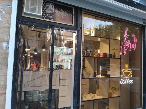 عکس قهوه رهگذر