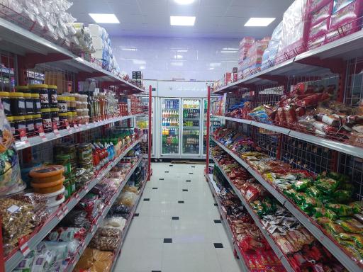 عکس هایپرمارکت اشترانکوه