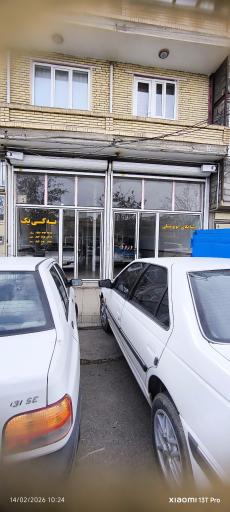 عکس پێشانگای ئۇتومبیلی یەکی یەک 