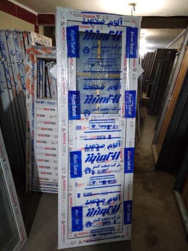 عکس درب و پنجره فروشی عرب