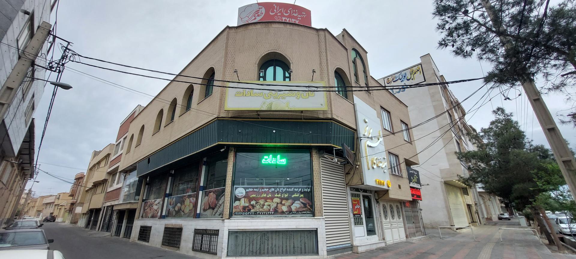 عکس تهیه غذا طعم برتر