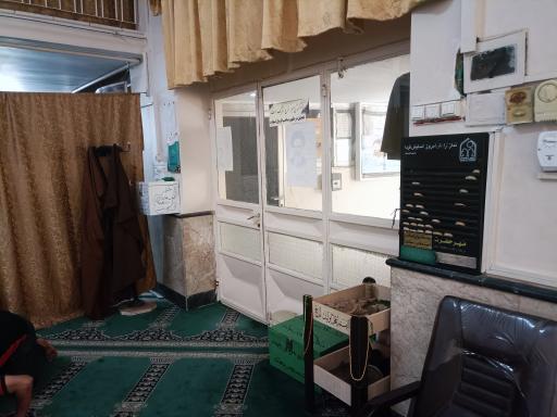 عکس مسجد و حسینیه بعثت