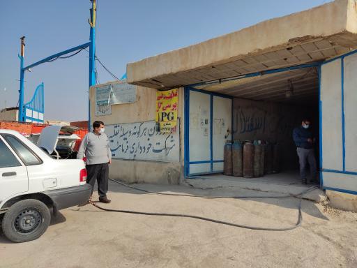 عکس پرسی گاز LPG