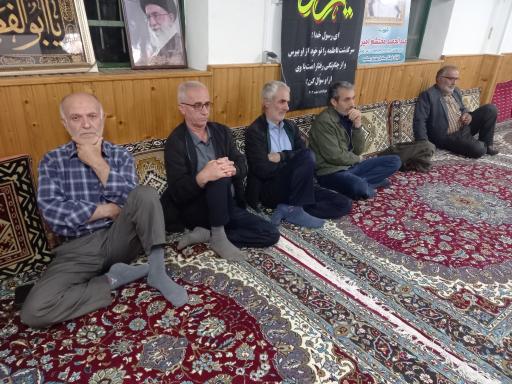 عکس مسجد بصلکوه