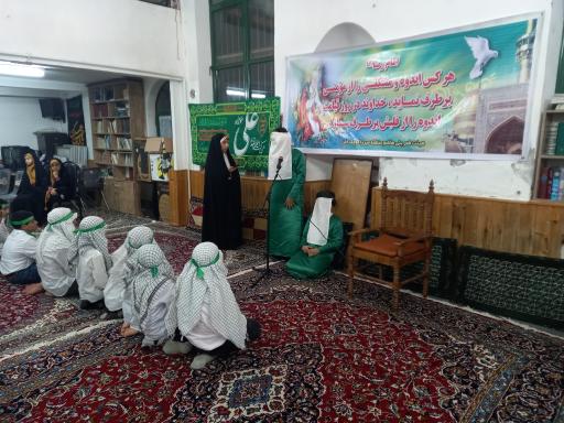 عکس مسجد بصلکوه