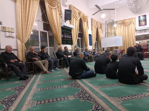 عکس مسجد و حسینیه بعثت