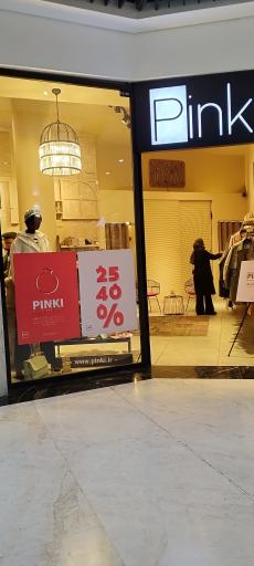 عکس فروشگاه پینکی