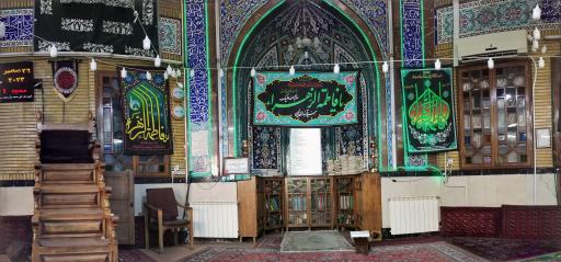 عکس مسجد المهدی