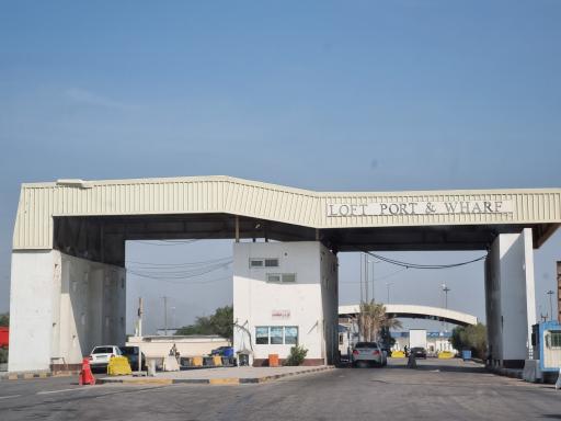 عکس اسکله لندینگ کرافت خودرویی لافت