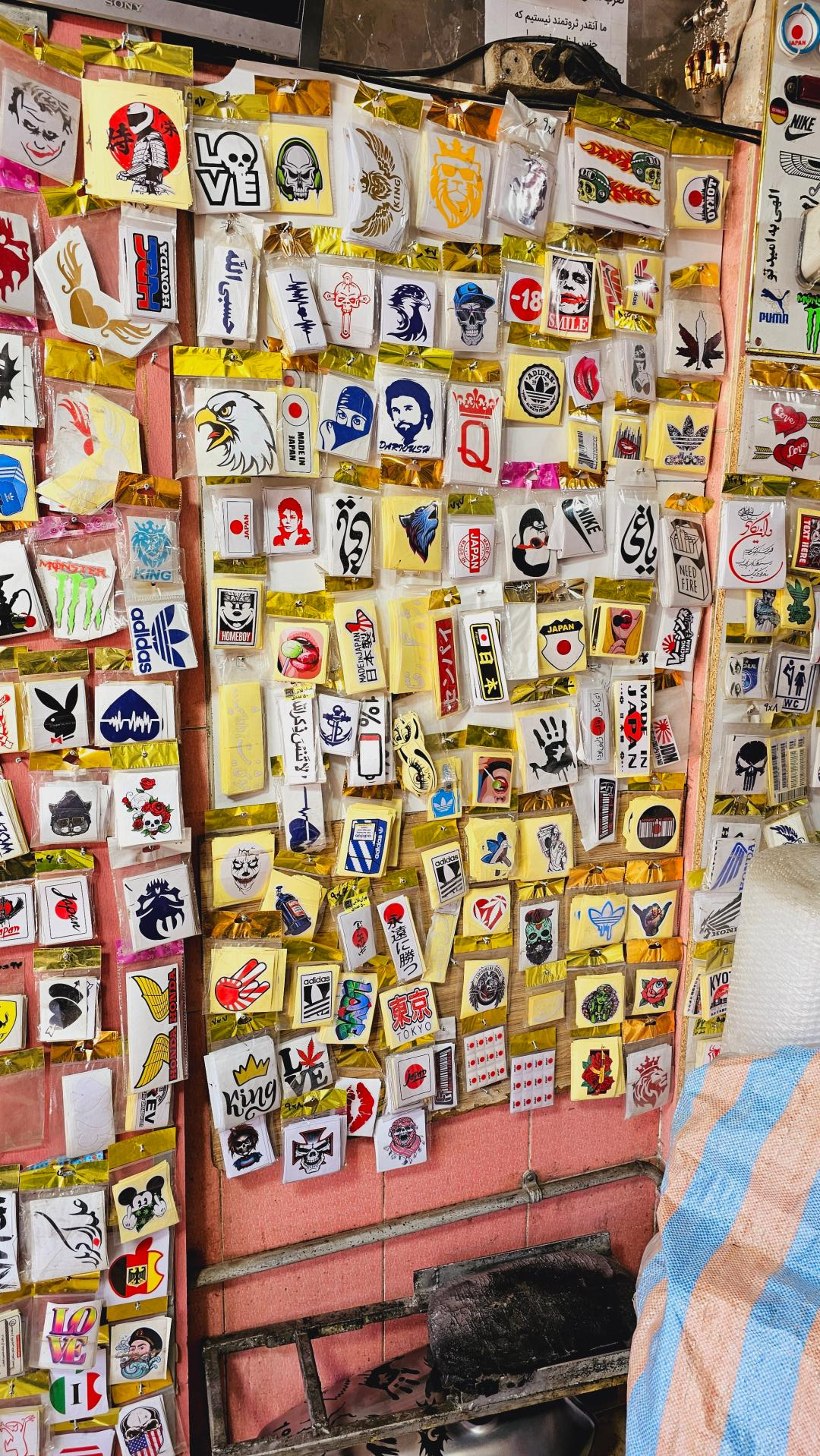 عکس اکرمی یدکی