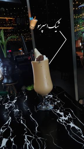 عکس کافه سما