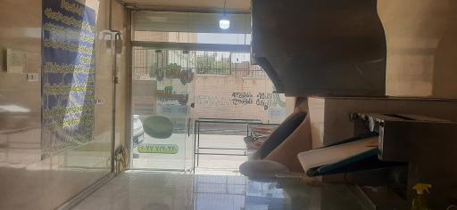 عکس نانوایی تافتونی قزاقیان