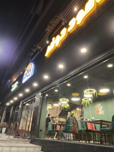 عکس فست فود دوفر