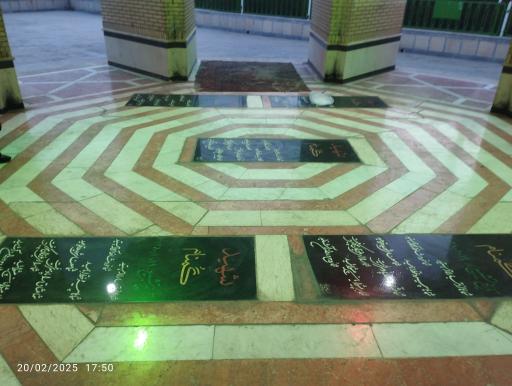 عکس گلزار شهدای گمنام