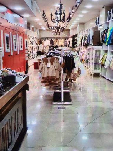 عکس فروشگاه کاج