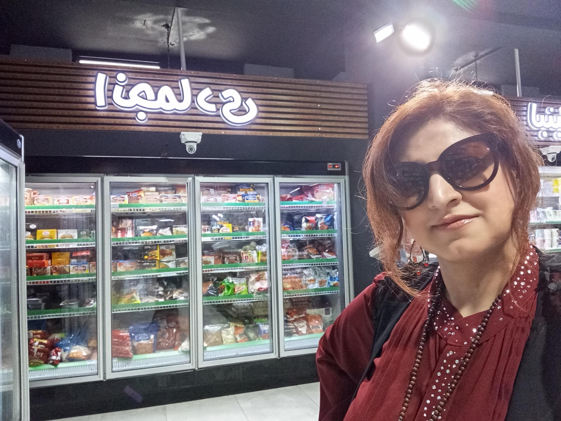 عکس هایپرمارکت جمارانی