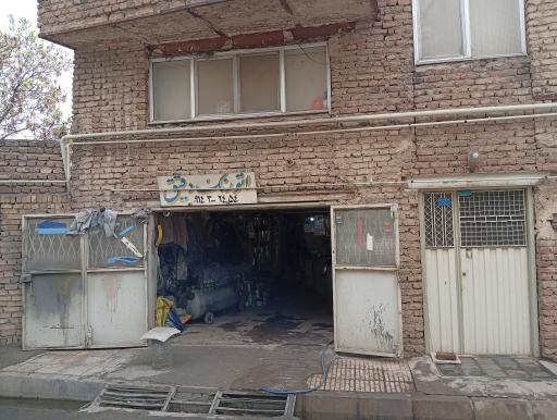 عکس اتورنگ دقیق