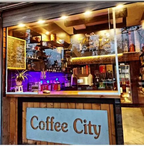 عکس شهر قهوه