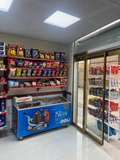 عکس مواد غذایی غلامی