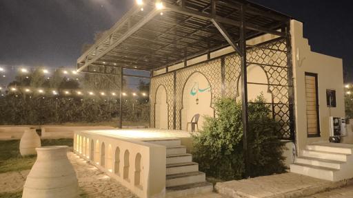 مجموعه گردشگری ریتاج