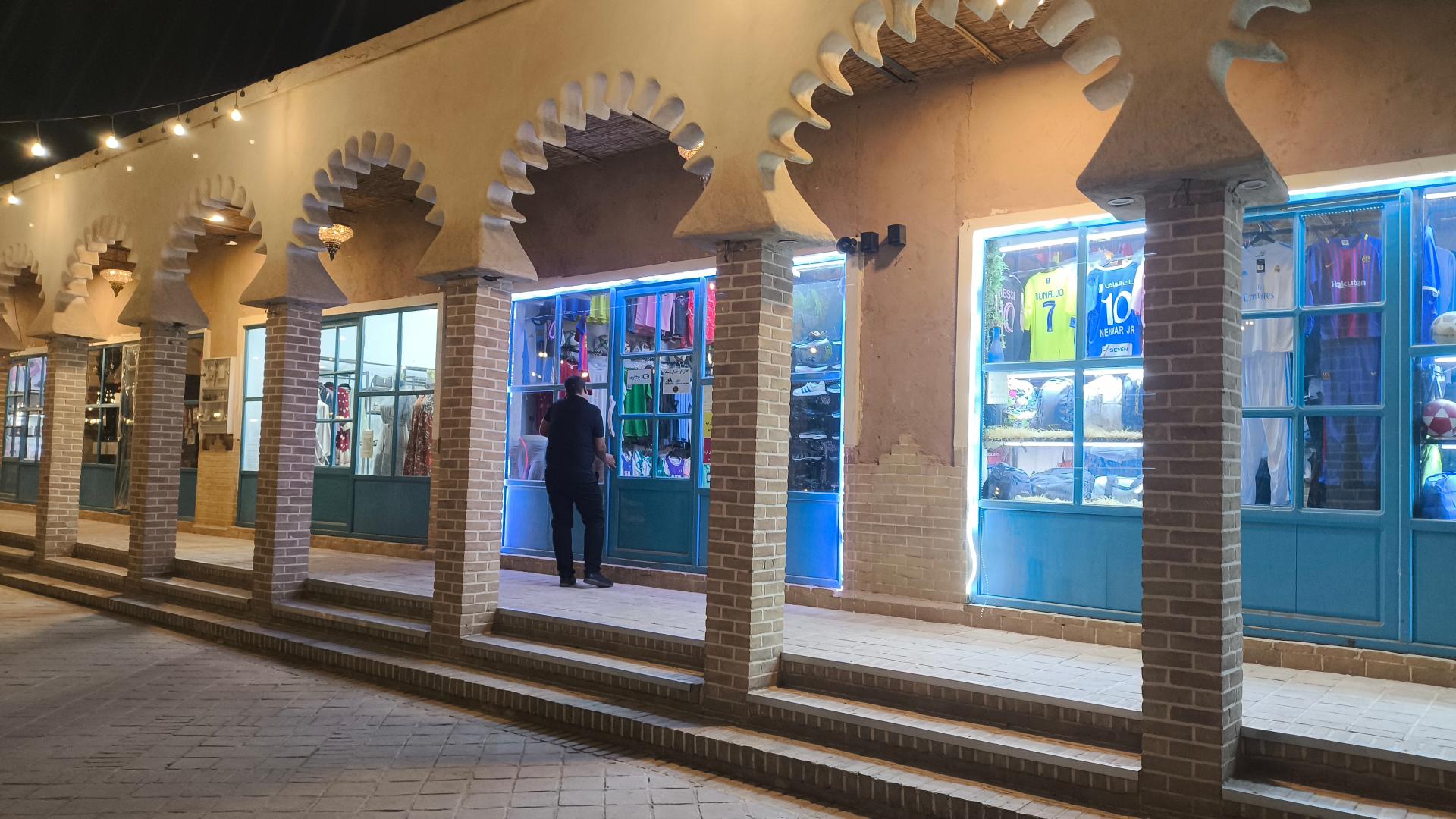 عکس مجموعه گردشگری ریتاج