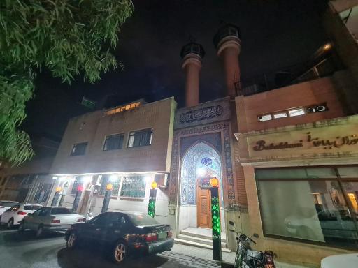 عکس مسجد المهدی