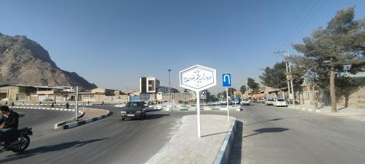 عکس میدان سردار شهید میثم رضوان پور