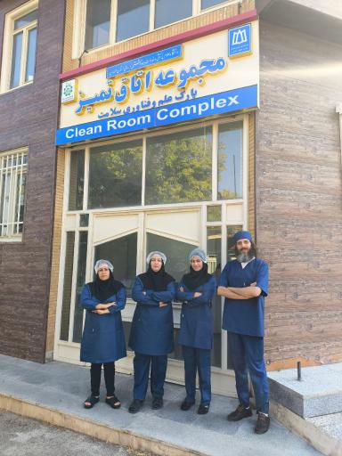 عکس شرکت داروسازی کرویا