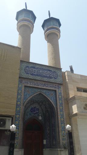 عکس مسجد المهدی