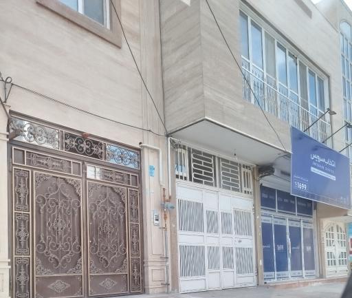 عکس انتخاب سرویس