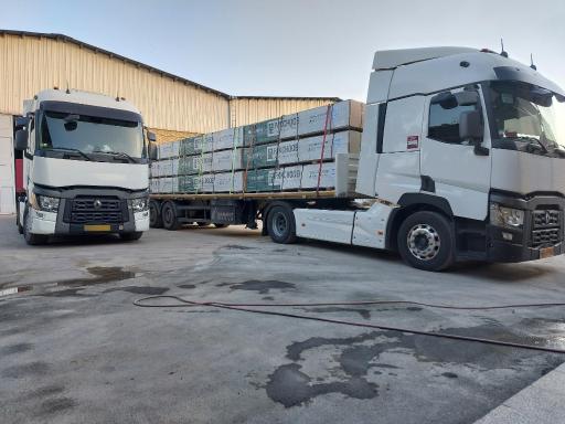 شرکت پارت تجارت شادمند