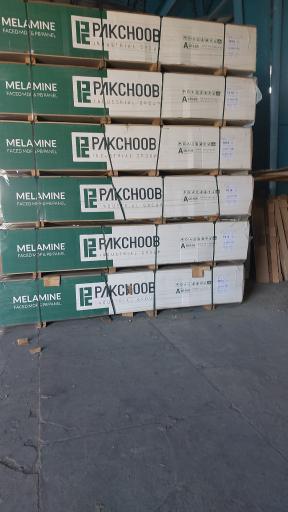 شرکت پارت تجارت شادمند