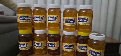 عکس عسل سبحان