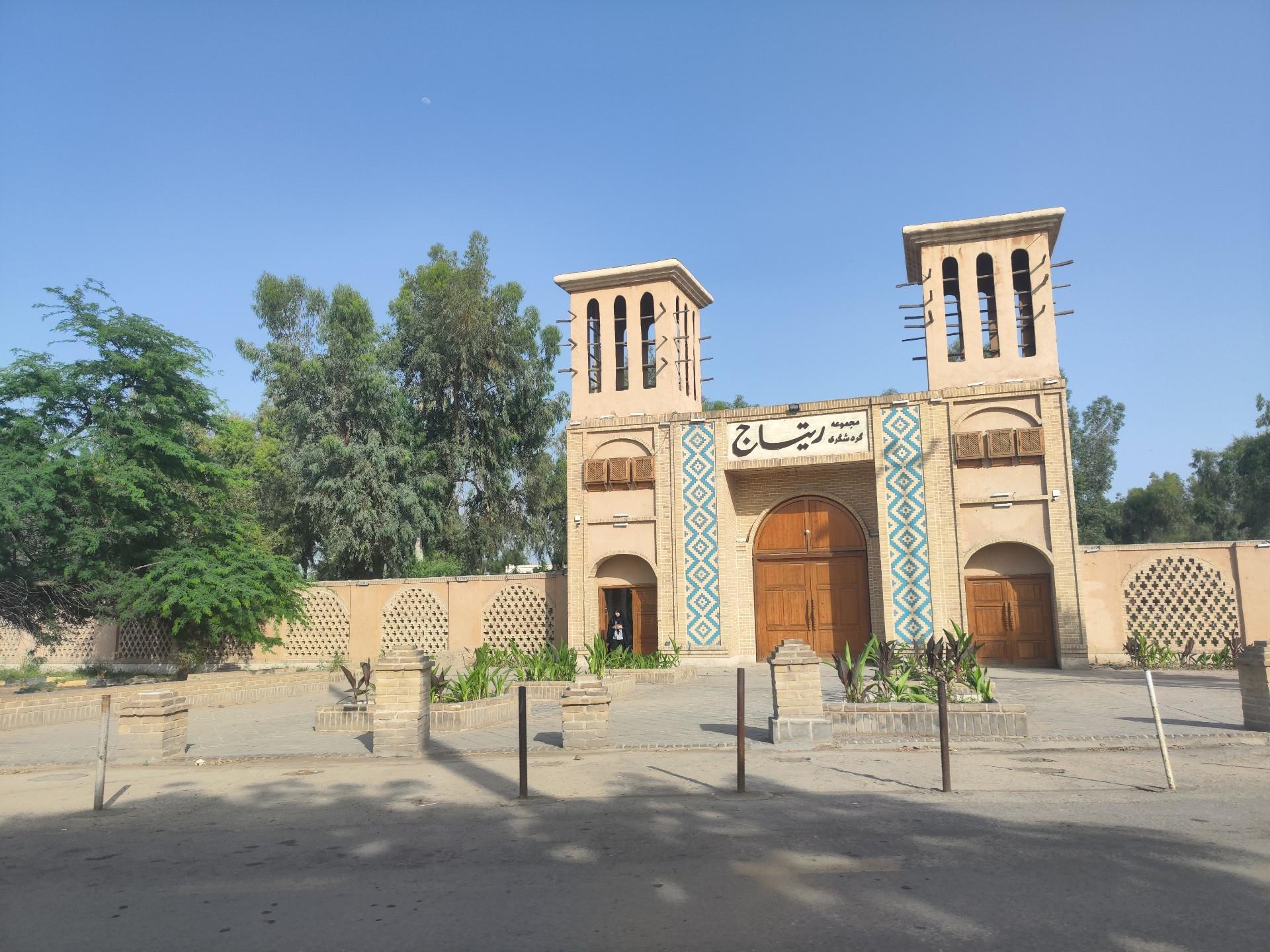عکس مجموعه گردشگری ریتاج