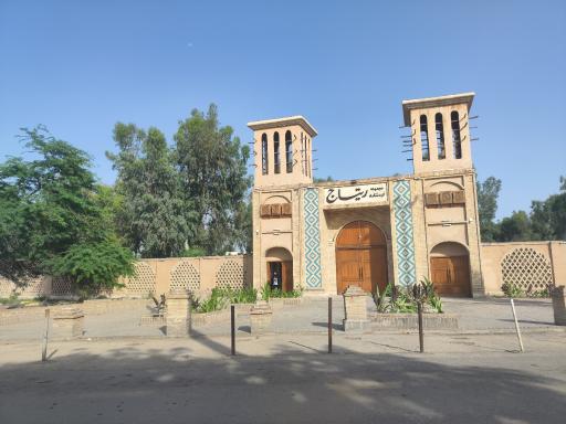عکس مجموعه گردشگری ریتاج